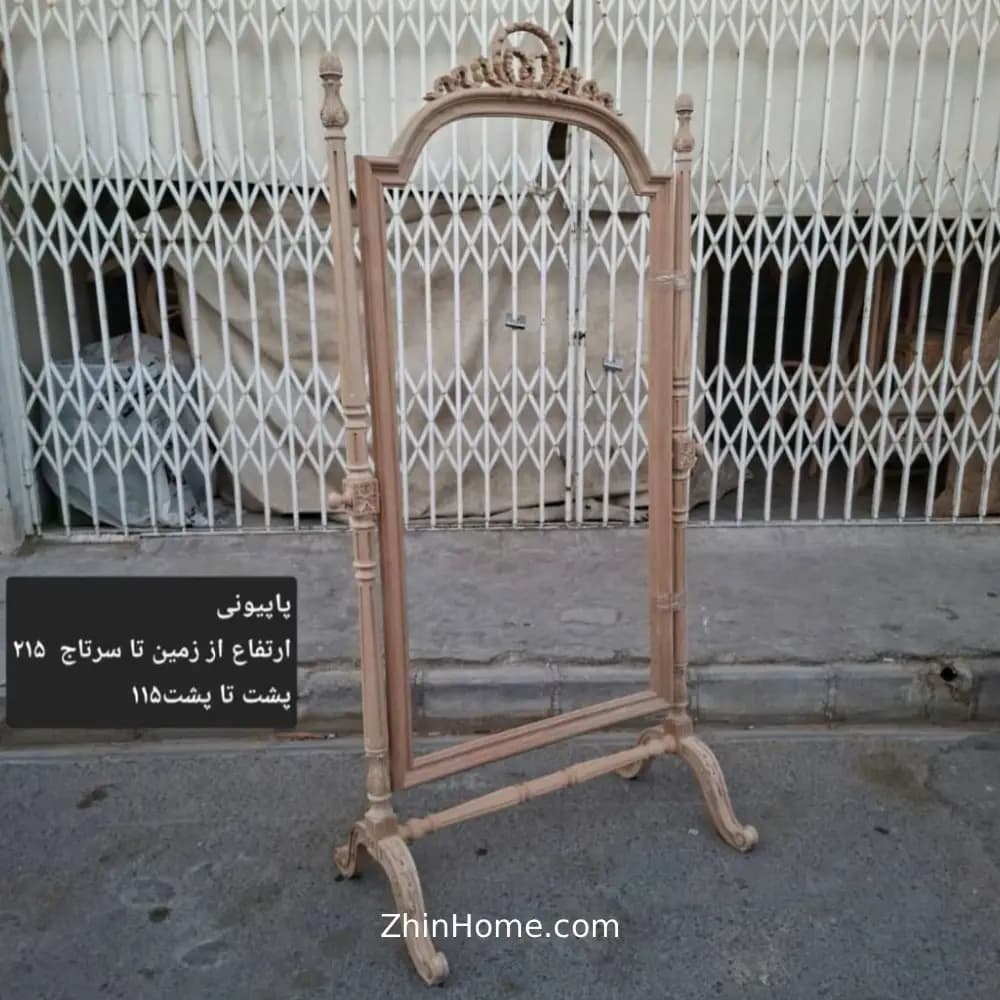 آینه قدی نئوکلاسیک پاپیونی — تصویر ۲