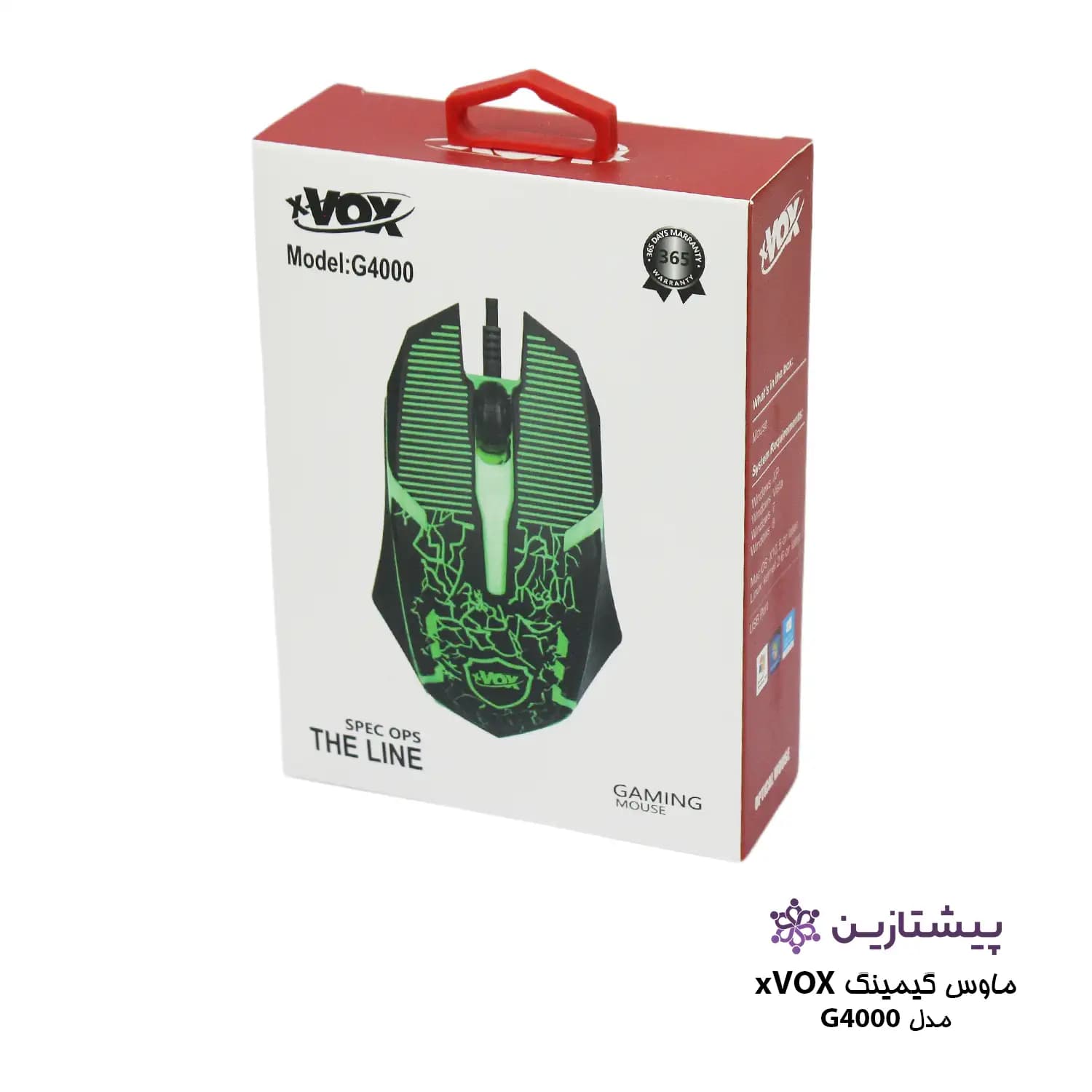 موس گیمینگ سیم دار LED RGB ایکس وکس مدل XVOX G4000