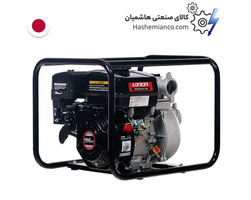 موتور پمپ بنزینی لانسین مدل LC50ZB30-4.5Q