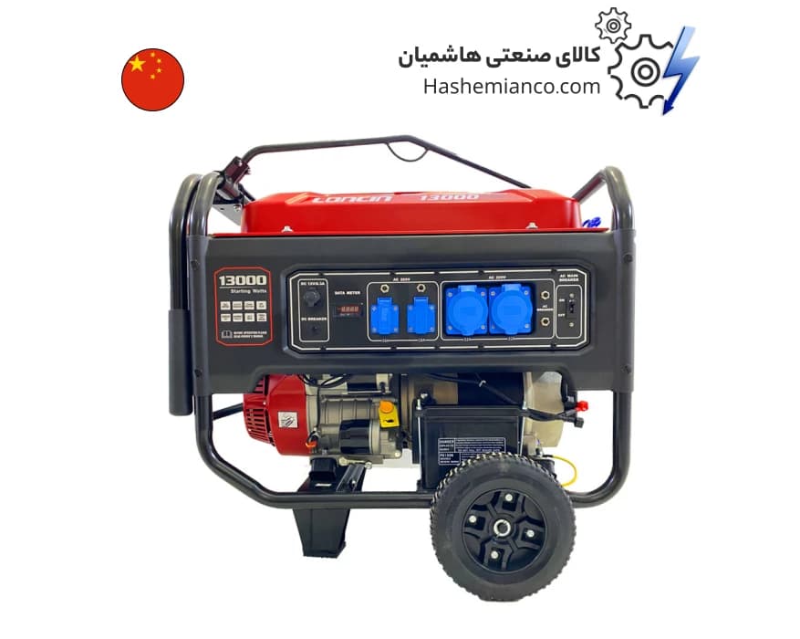 موتور برق لانسین 8 کیلووات تک فاز مدل LC13000