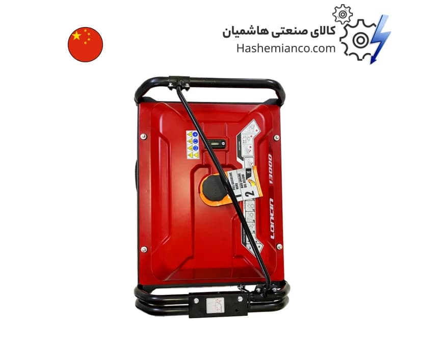 موتور برق لانسین 8 کیلووات تک فاز مدل LC13000 — تصویر ۵