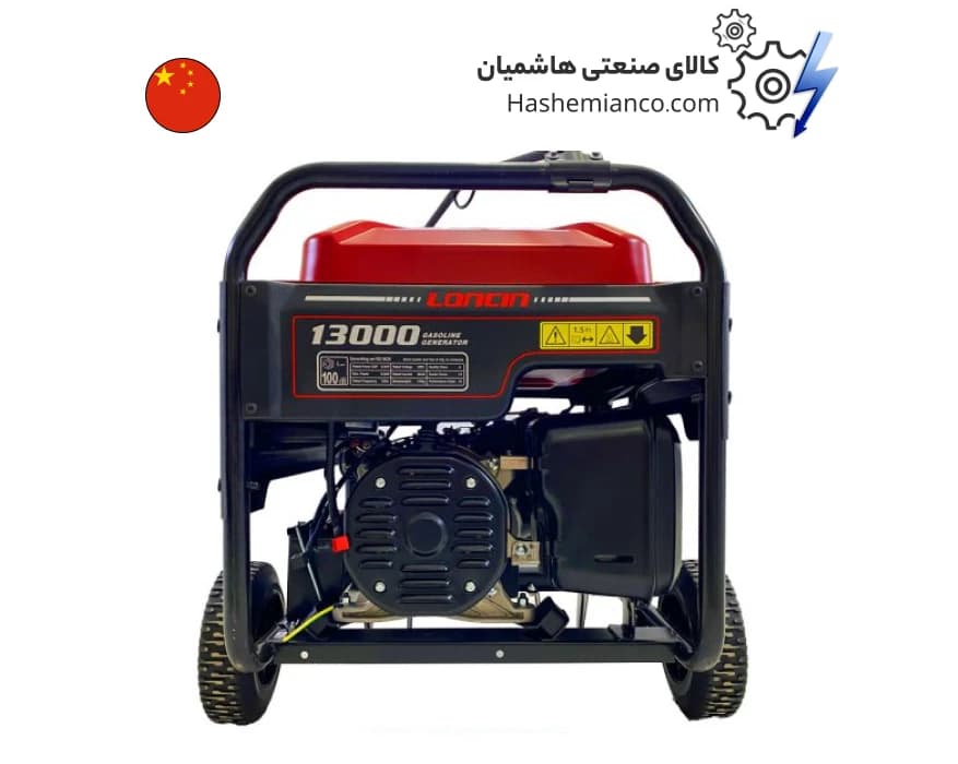 موتور برق لانسین 8 کیلووات تک فاز مدل LC13000 — تصویر ۴