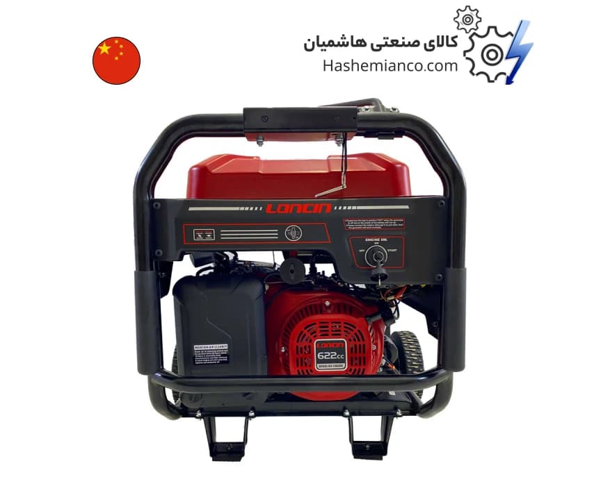 موتور برق لانسین 8 کیلووات تک فاز مدل LC13000 — تصویر ۳