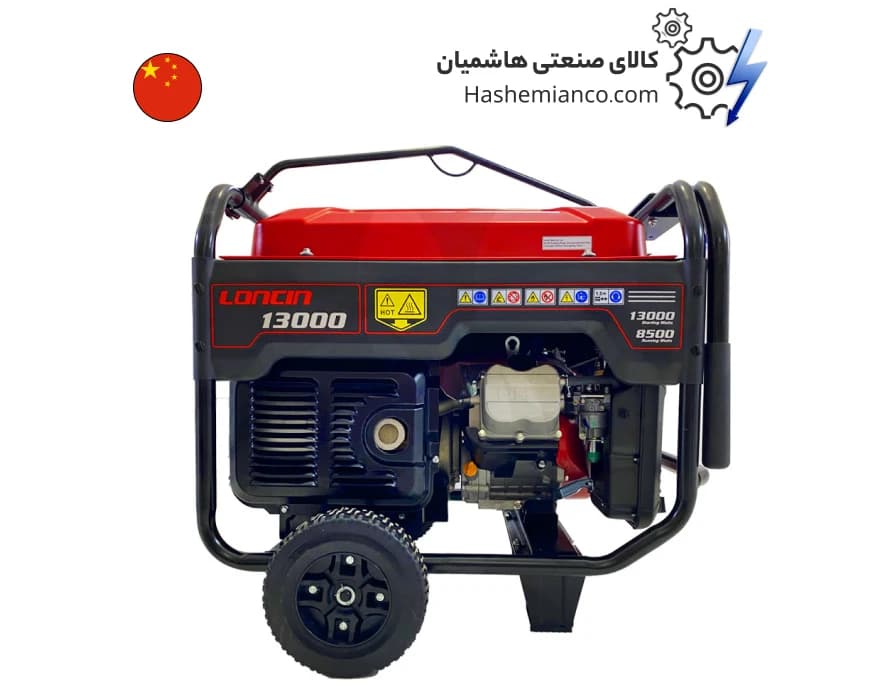 موتور برق لانسین 8 کیلووات تک فاز مدل LC13000 — تصویر ۸