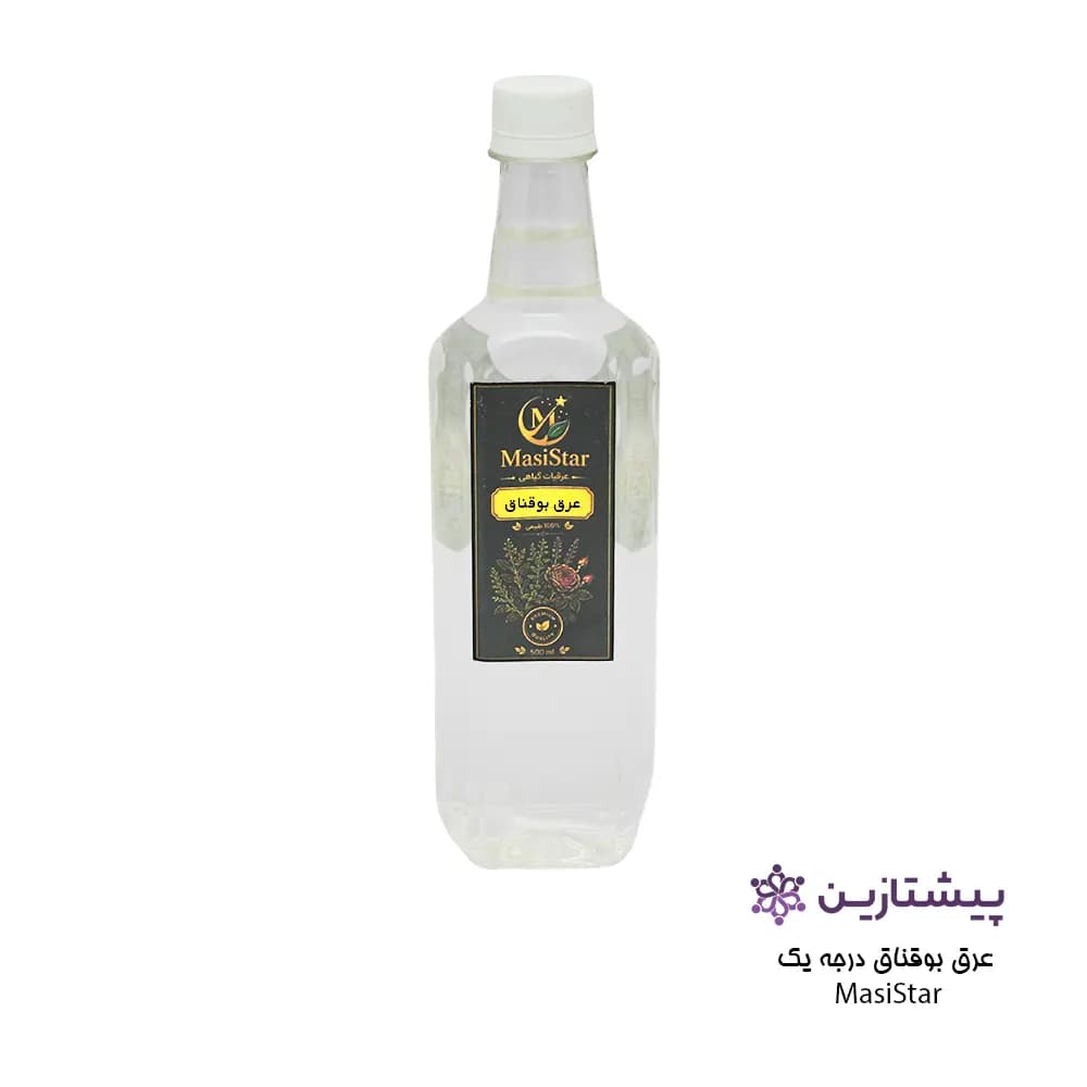 عرق گیاهی بوقناق ارگانیک مسی استار (Masi Star) ۵۰۰ میلی‌لیتر