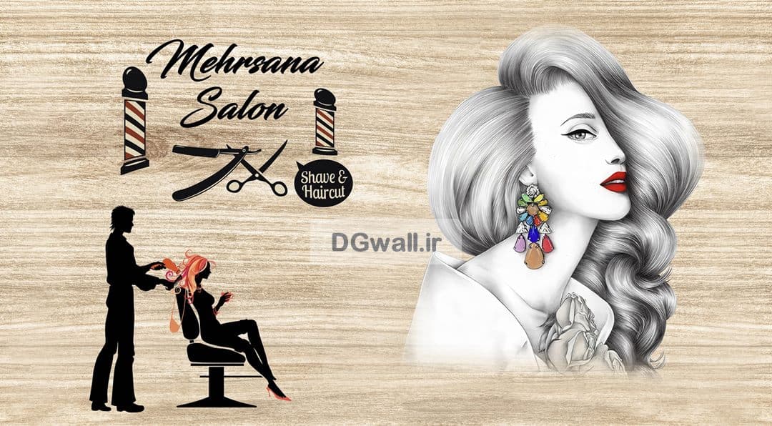 پوستر دیواری سالن آرایشی طرح مدرن چهره زن و ابزار آرایشگری JBSW0061 — تصویر ۲
