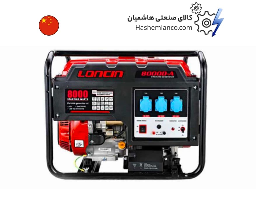 موتور برق بنزینی ۶ کیلووات لانسین مدل LC8000-DAS