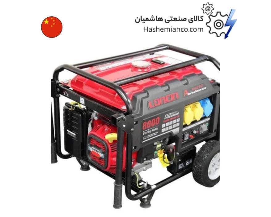 موتور برق بنزینی ۶ کیلووات لانسین مدل LC8000-DAS — تصویر ۳