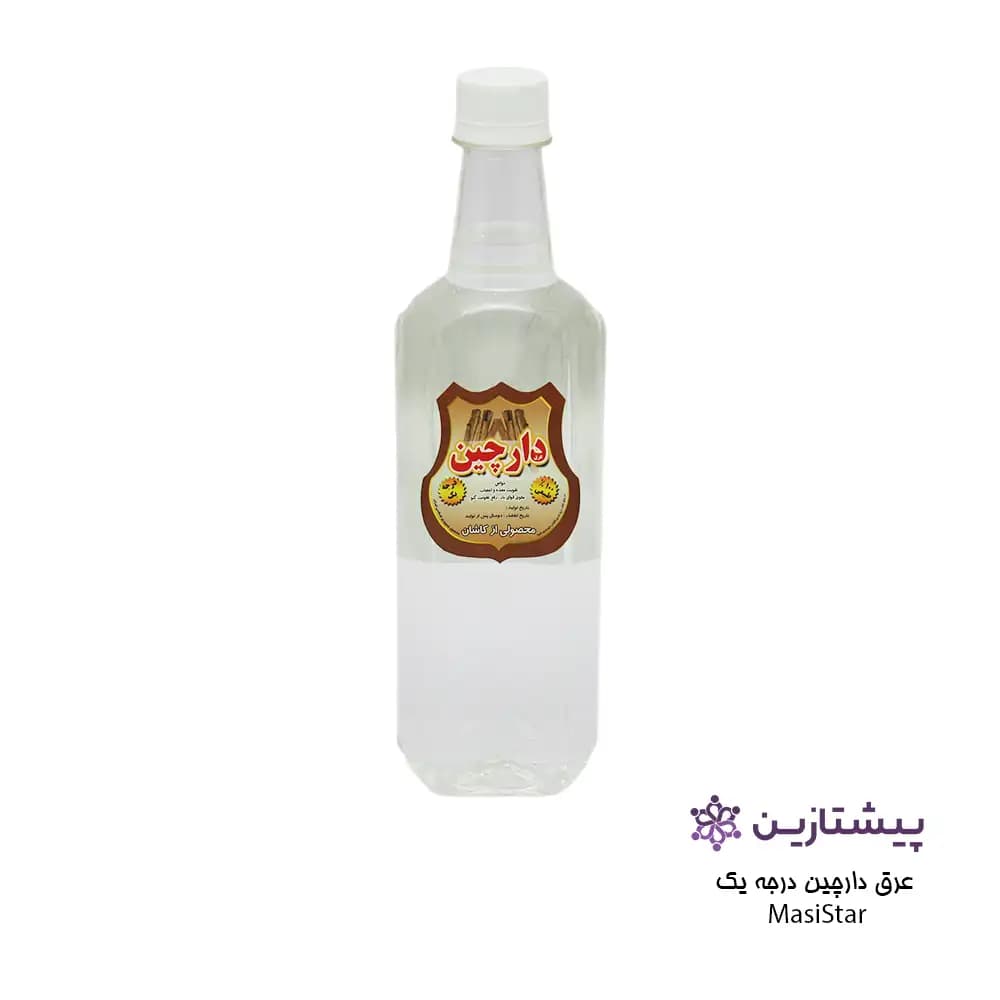 عرق دارچین گیاهی ارگانیک مسی استار (Masi Star) ۵۰۰ میلیلیتر — تصویر ۲