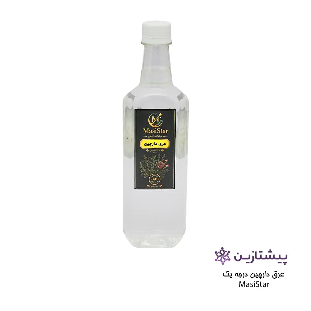 عرق دارچین گیاهی ارگانیک مسی استار (Masi Star) ۵۰۰ میلی‌لیتر