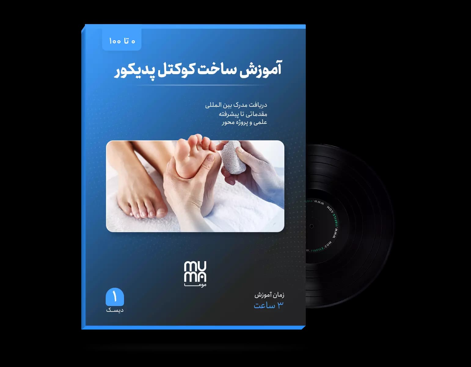 آموزش تخصصی ساخت کوکتل پدیکور در خانه(ویژه بازار کار)+مدرک معتبر