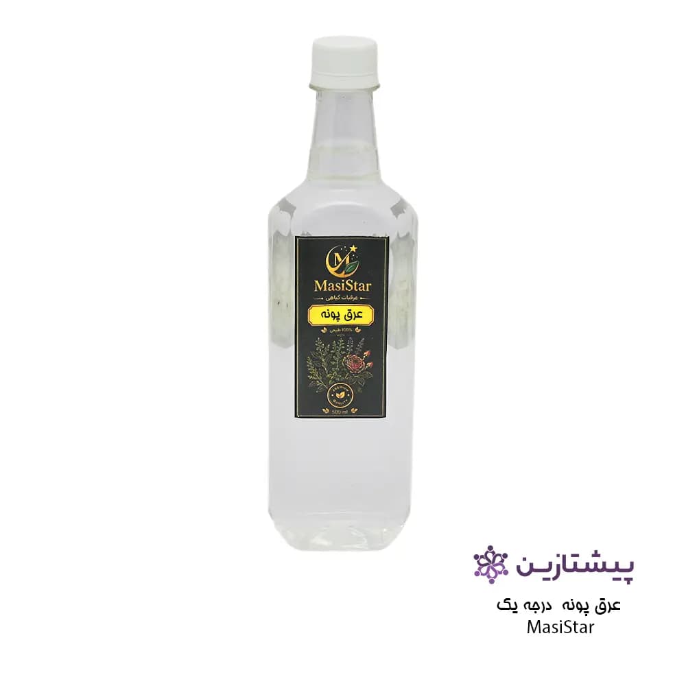 عرق پونه گیاهی ارگانیک مسی استار (Masi Star) ۵۰۰ میلی‌لیتر