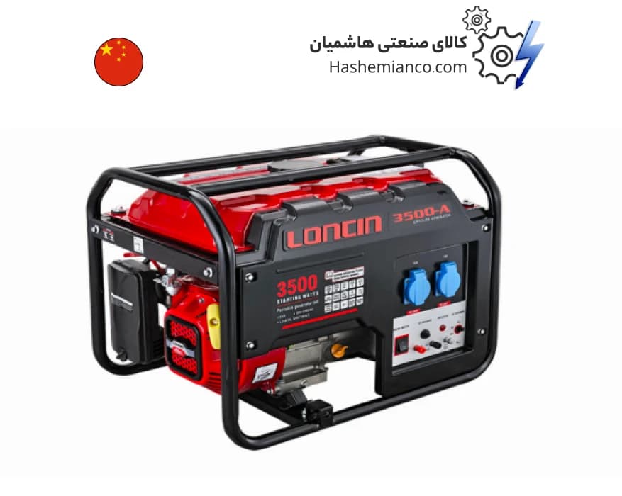 موتور برق بنزینی 3 کیلووات لانسین مدل LC3500-DAS — تصویر ۲