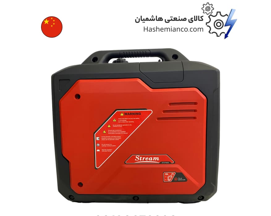 موتور برق اینورتر سایلنت استریم 2.4 کیلووات مدل ST2750is — تصویر ۳