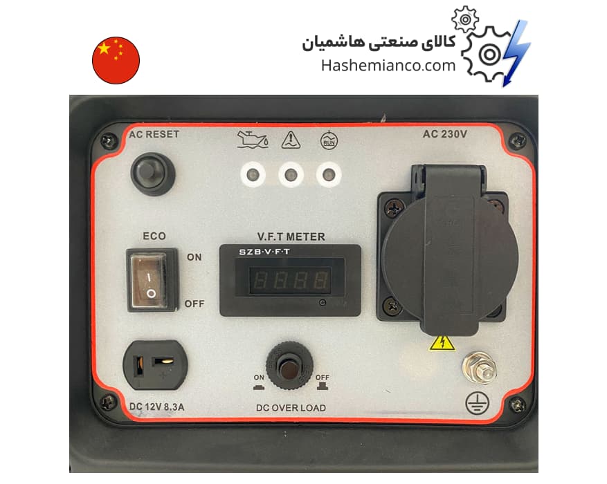 موتور برق اینورتر سایلنت استریم 2.4 کیلووات مدل ST2750is — تصویر ۵