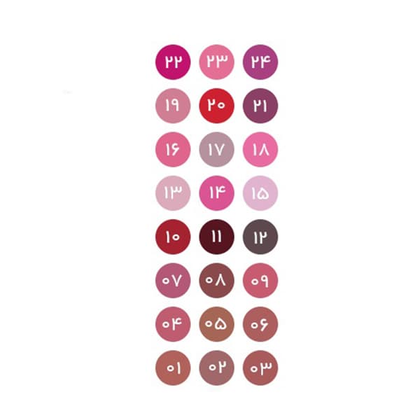 رژ لب مدادی گابرینی مدل شماره 24 Matt Lipstick Crayon — تصویر ۲