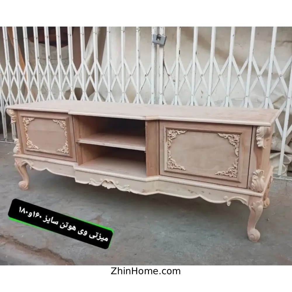 میز تلویزیون کلاسیک هوتن — تصویر ۲