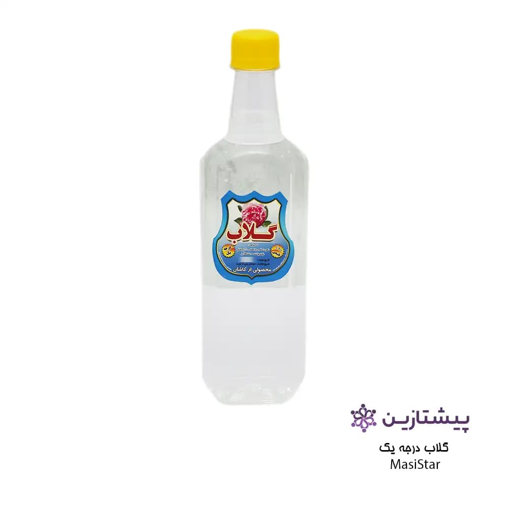 عرق گلاب 24 کیلو گل گیاهی ارگانیک مسی استار (Masi Star) ۵۰۰ میلیلیتر — تصویر ۲