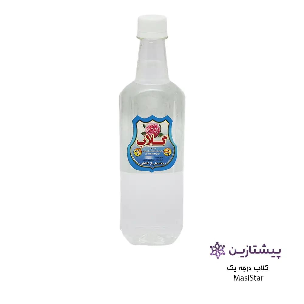 عرق گلاب 18 کیلو گل گیاهی ارگانیک مسی استار (Masi Star) ۵۰۰ میلی‌لیتر — تصویر ۲