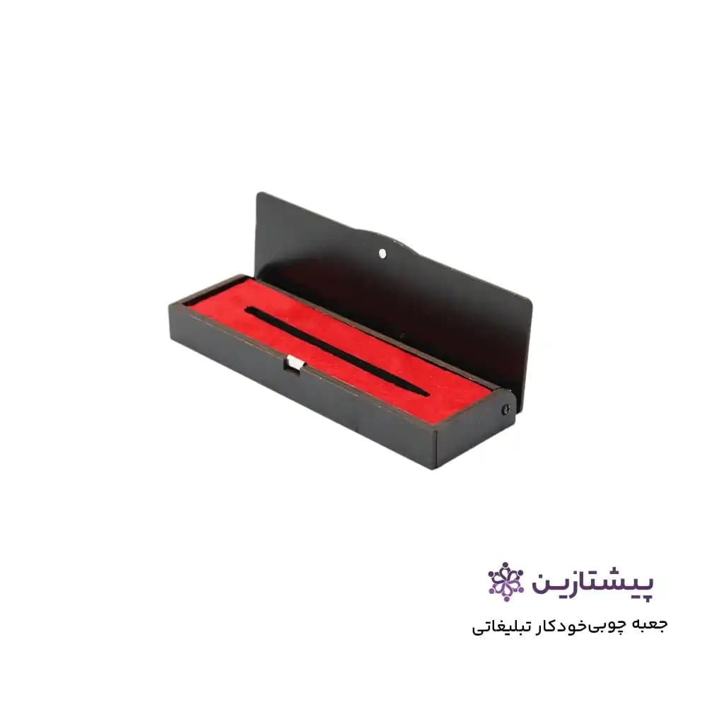 جعبه چوبی تک خودکار و روان نویس رنگ مشکی