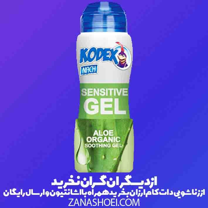 ژل لوبریکانت خوراکی آلوورا کدکس مخصوص رابطه دهانی اورال