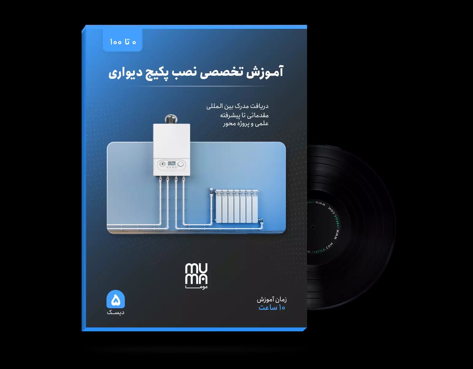 آموزش صفر تا صد نصب و تعمیر پکیج دیواری 1402+ویژه بازار کار+مدرک معتبر