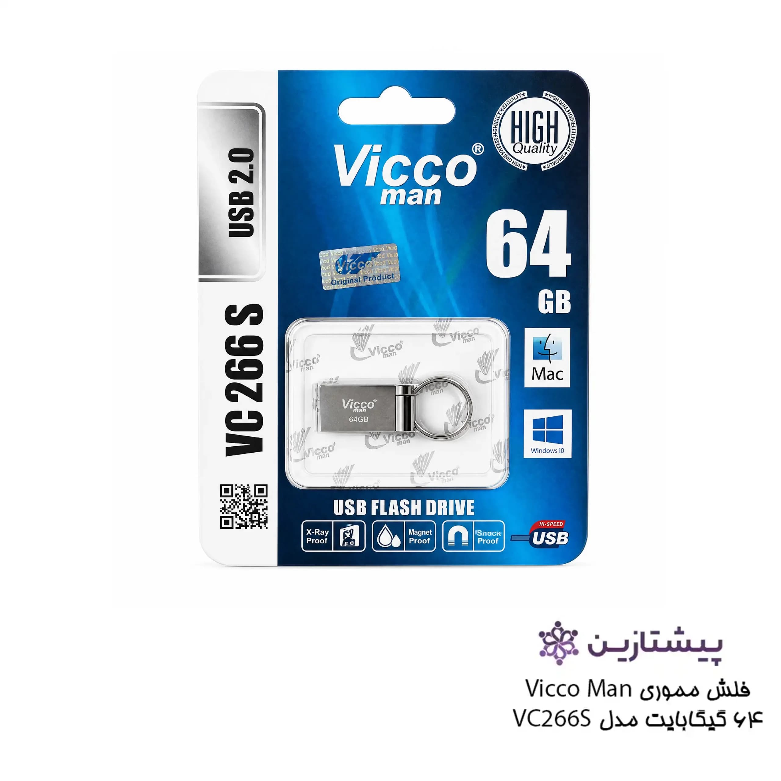 فلش ویکومن نقره ای 64 گیگ USB2 مدل SILVER VC 266