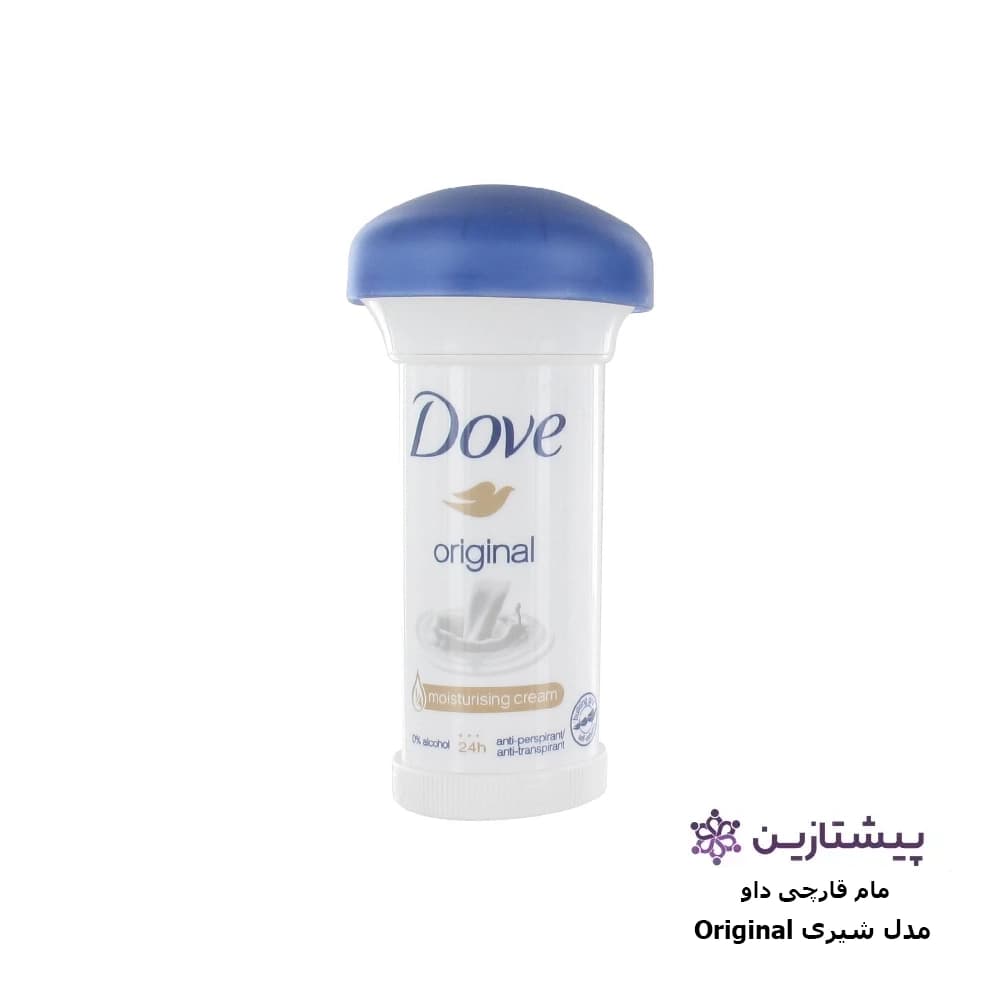 استیک ضدتعریق شیری زنانه داو مدل Original حجم 50 میلی‌لیتر