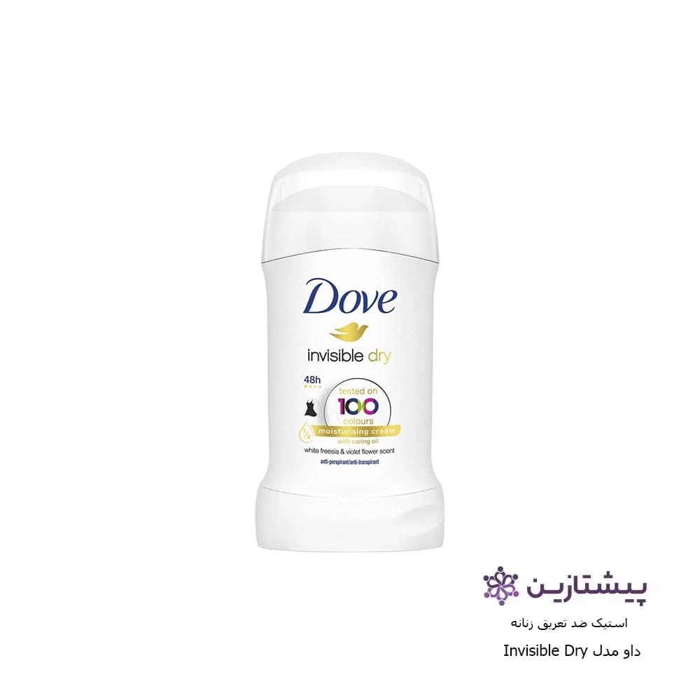 استیک ضد تعریق زنانه داو Dove مدل Invisible Dry حجم 40 میلی‌لیتر