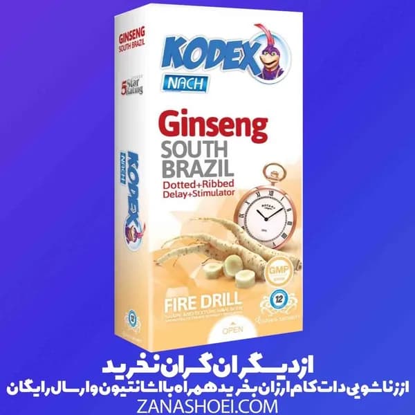 کاندوم جنسینگ تاخیری خاردار گرم کننده Ginseng کدکس