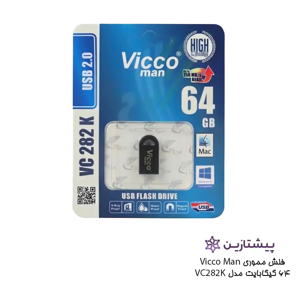 فلش ویکومن مشکی 64 گیگ USB2 مدل BLACK VC 282