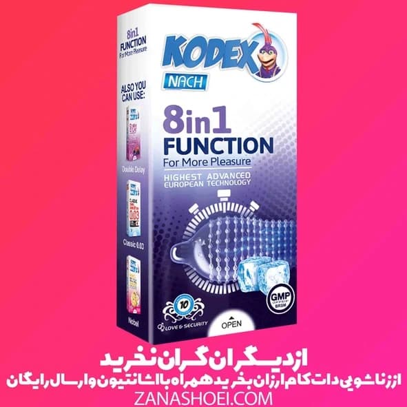 کاندوم 8in1 Function ناچ کدکس | 8 کاره | تاخیری خاردار تنگ کننده بزرگ کننده حس سرد