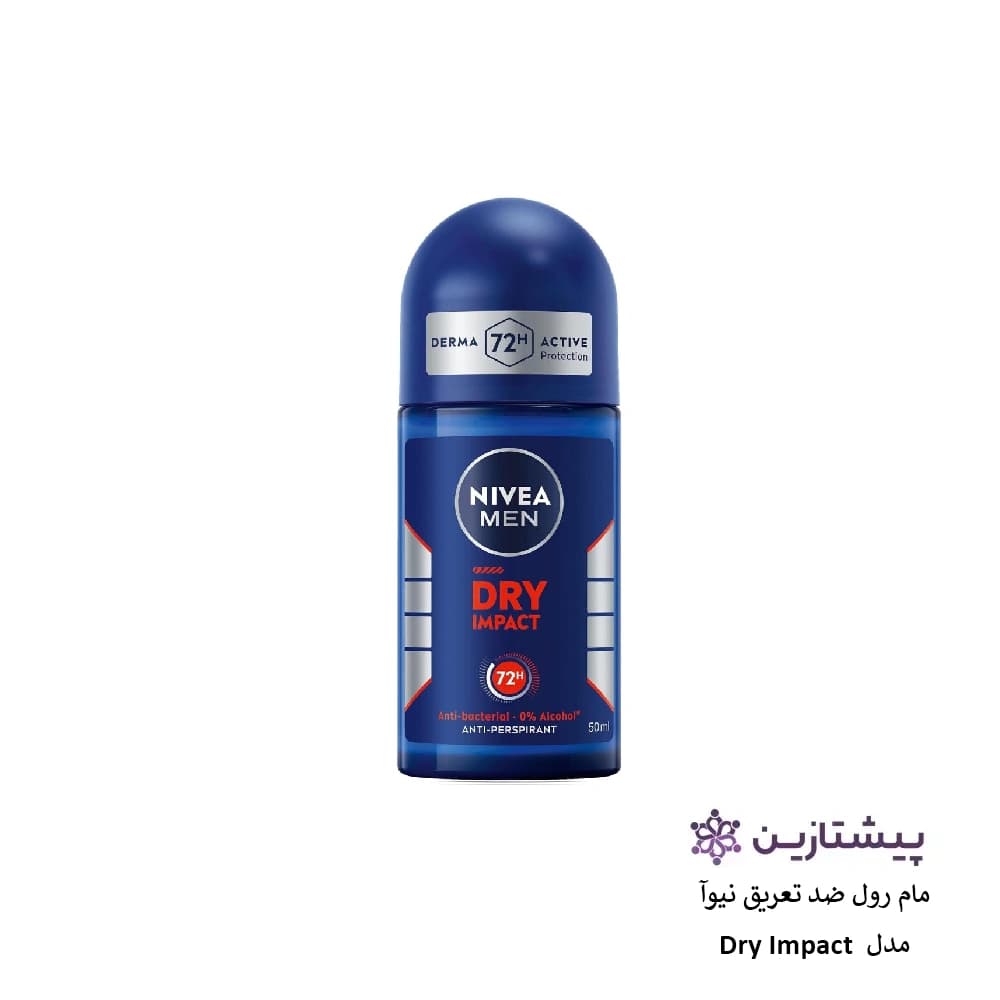 مام رول ضد تعریق نیوآ مدل Dry Impact حجم 50 میلی لیتر