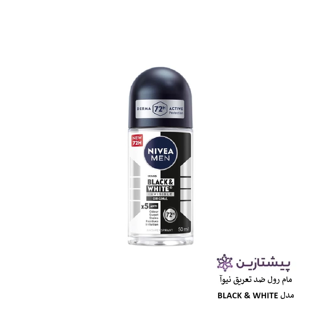 مام رول ضد تعریق نیوآ مدل BLACK & WHITE حجم 50 میلی لیتر