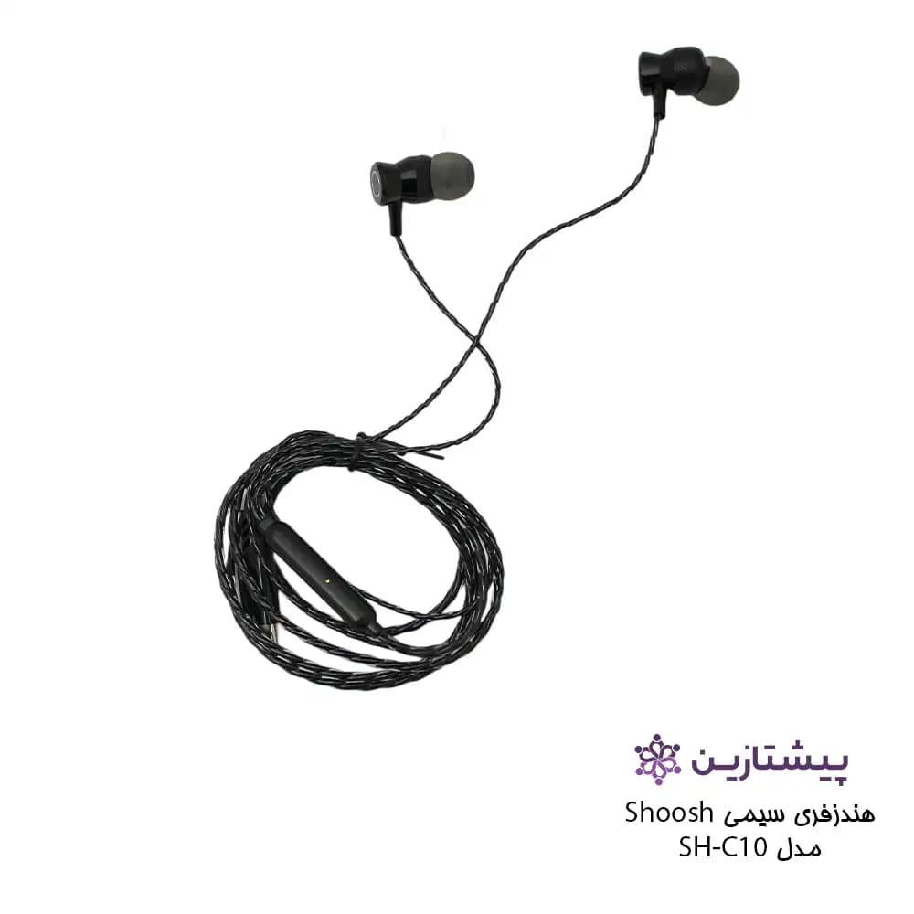هندزفری سیمی برند شوش تایپ سی مدل +SH-C10 — تصویر ۳