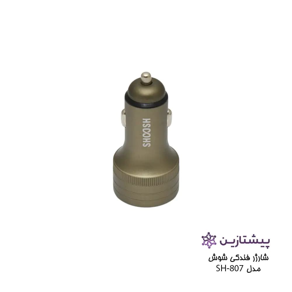 شارژر فندکی 78 وات شوش 3 خروجی فست شارژ QC و PD مدل SH-807 — تصویر ۲