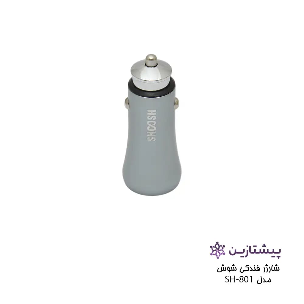 شارژر فندکی 52 وات شوش فست شارژQC و PD مدل SH-801 — تصویر ۳