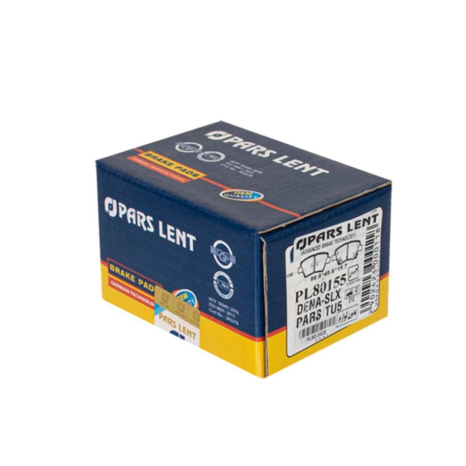 لنت عقب دنا برند پارس آبی PL80155 — تصویر ۳