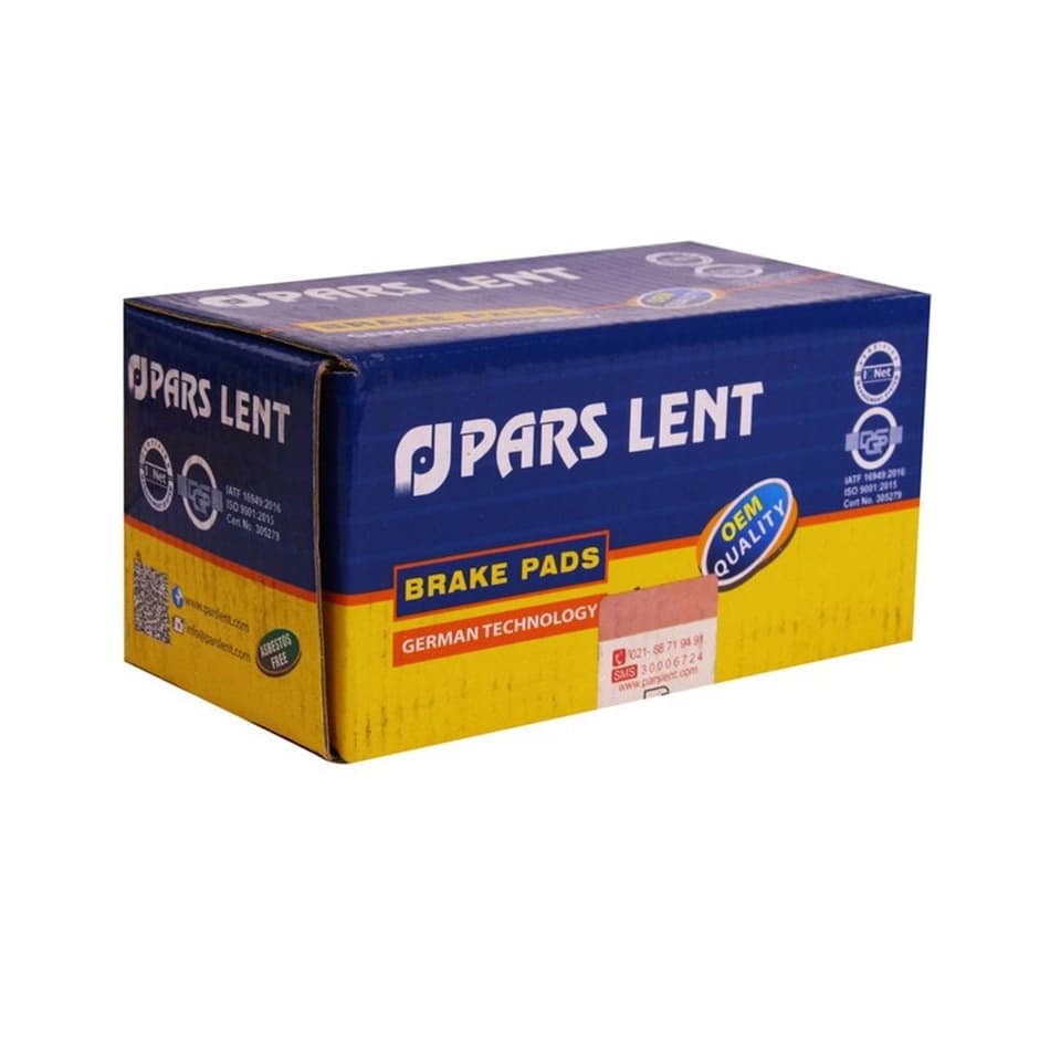 لنت جلو جک S3 و J4 جدید برند پارس آبی PL80176 — تصویر ۳