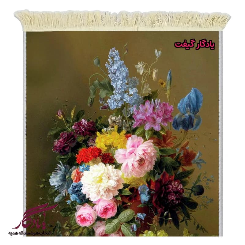 تابلو فرش ماشینی طرح گل و شابلون کد g152 — تصویر ۲