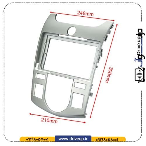 قاب مانیتور کیا سراتو 2009-2013 (دیجیتال) پد 9 اینچ — تصویر ۳