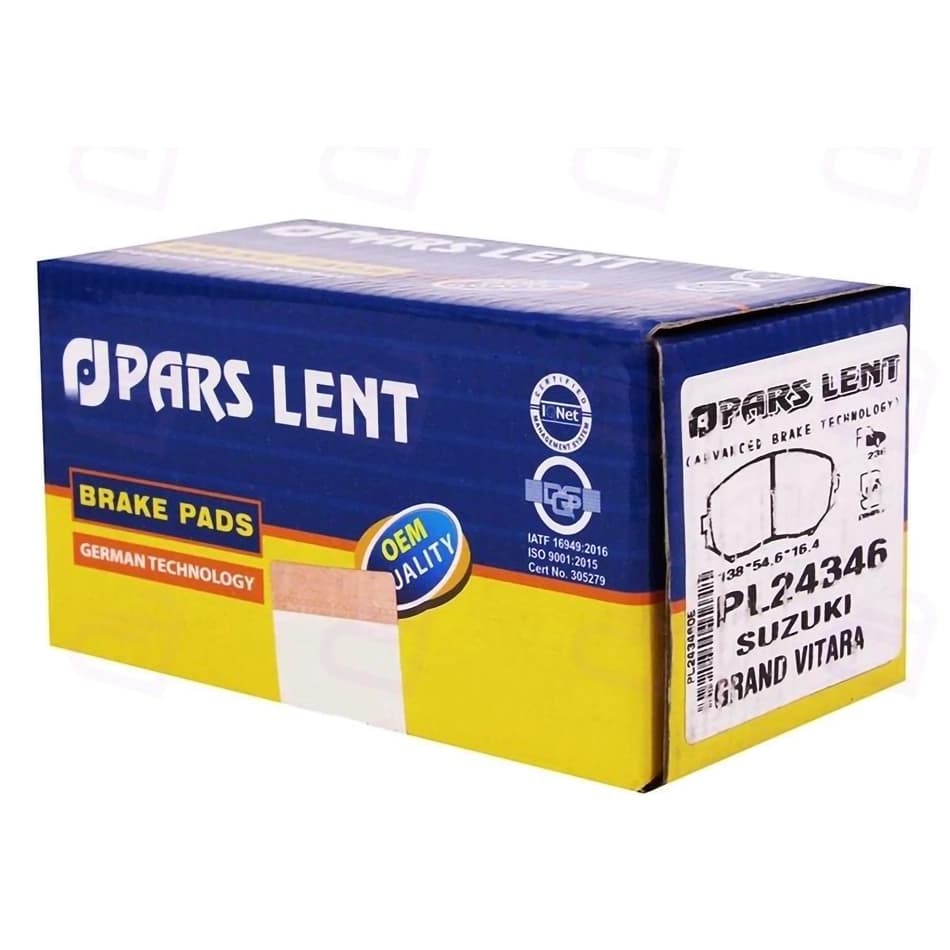 لنت جلو سوزوکی ویتارا برند پارس آبی PL24346 — تصویر ۳