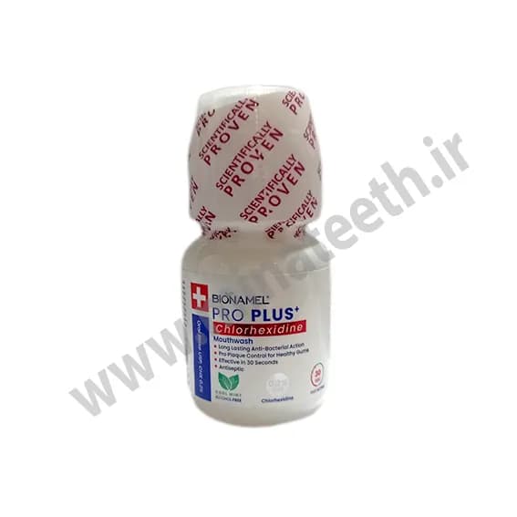 دهانشویه بایونمل پروپلاس کلرهگزیدین 0.2٪ |100 میل