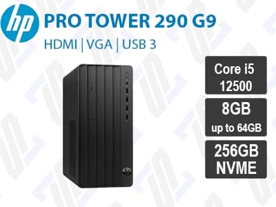 کیس HP PRO TOWER 290 G9 با پردازنده نسل 12