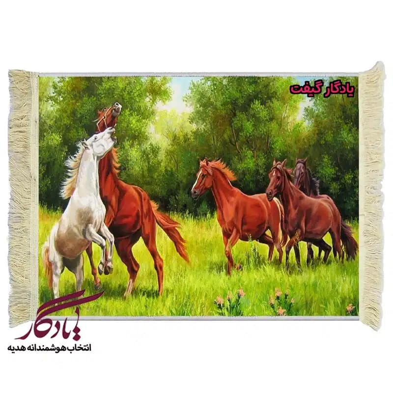 تابلو فرش ماشینی طرح حیوانات بازی اسب ها کد h86