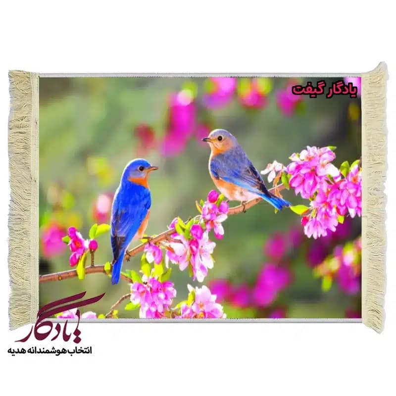 تابلو فرش ماشینی طرح حیوانات اول بهار کد h80