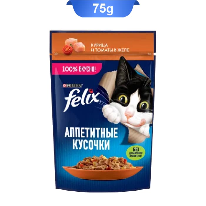 پوچ گربه فلیکس طعم مرغ و گوجه فرنگی در ژله وزن 75 گرم کد 103181 Felix Cat Pouch