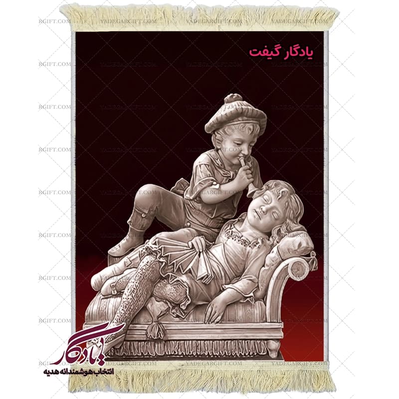 تابلو فرش ماشینی طرح تندیس شیطنت کودکانه کد t28