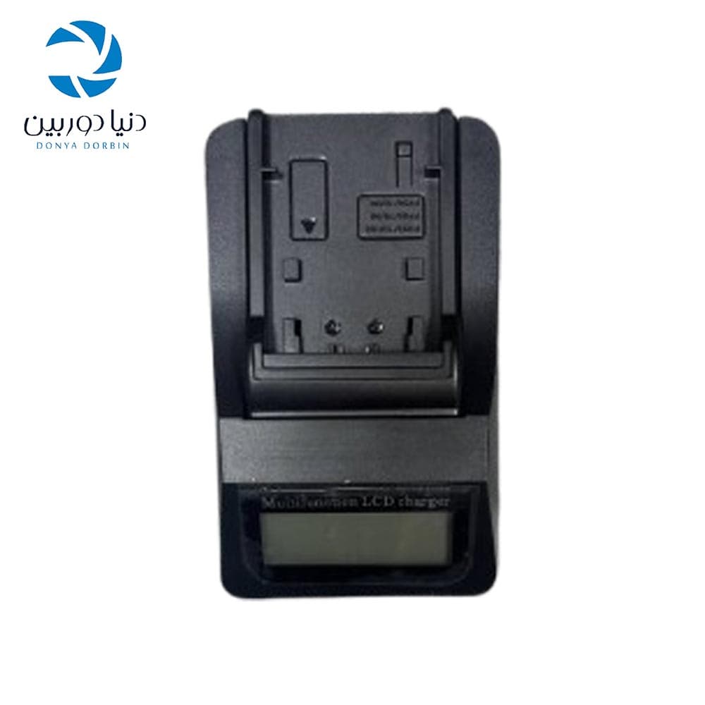 شارژر LCD_9001(تک) — تصویر ۲