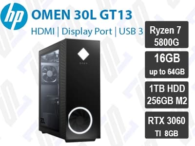 کیس گیمینگ HP OMEN 30L GT13 با پردازنده AMD Ryzen7